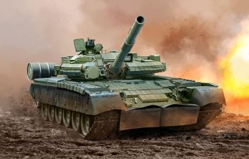 T-80 BV · RE 03106 ·  Revell · 1:72