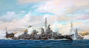 Fletcher Class Destroyer · RE 05091 ·  Revell · 1:144