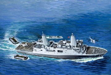 USS New York · RE 05118 ·  Revell · 1:350
