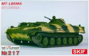 MT-LB6MA &middot; SF 217 &middot;  Skif &middot; 1:35