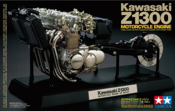 tamiya 16023