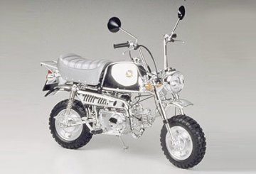 Honda Gorilla Spring Collection · TA 16031 ·  Tamiya · 1:6