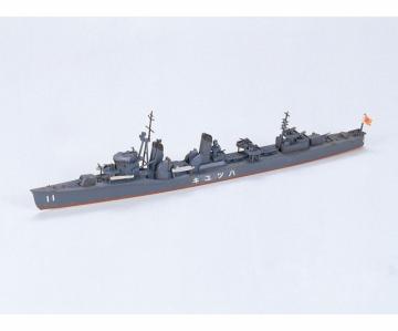 Jap. Hatsuyuki Zerstrer - Waterline · TA 31404 ·  Tamiya · 1:700