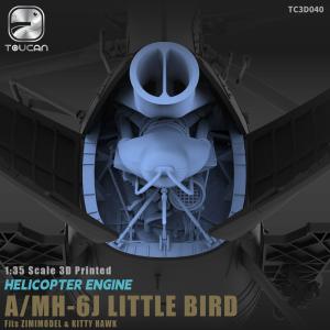 Helicopter Engine A/MH-6J Little Bird &middot; TOU 3D040 &middot;  Toucan Model &middot; 1:35