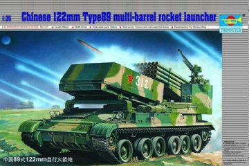 Chinesischer Raketenwerfer 122mm Typ 89 Multi-barrel Rocket Launcher · TRU 00307 ·  Trumpeter · 1:35