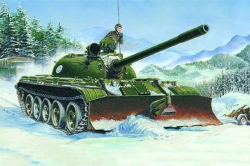 Russischer Panzer T55 mit BTU-55 · TRU 00313 ·  Trumpeter · 1:35