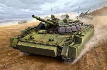 BMP-3 w/ERA tiles · TRU 00365 ·  Trumpeter · 1:35