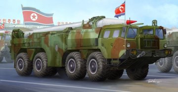 DPRK Hwasong-5 short-range tactical ballixtic missile · TRU 01058 ·  Trumpeter · 1:35