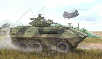 Canadian Grizzly 6x6 APC &middot; TRU 01502 &middot;  Trumpeter &middot; 1:35