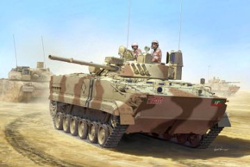 United Arab Emirates BMP3 · TRU 01531 ·  Trumpeter · 1:35