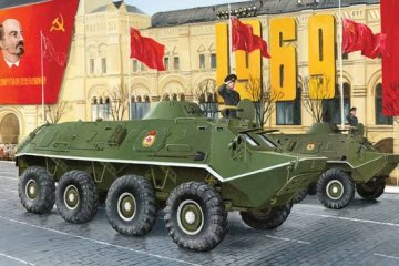 BTR-60PB · TRU 01544 · Trumpeter · 1:35 BTR-60PB · TRU 01544 · Trumpeter · 1:35