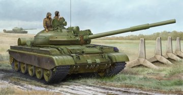 Russian T-62 BDD Mod.1984 (Mod.1962modif modification) · TRU 01553 · Trumpeter · 1:35 Russian T-62 BDD Mod.1984 (Mod.1962modif modification) · TRU 01553 · Trumpeter · 1:35