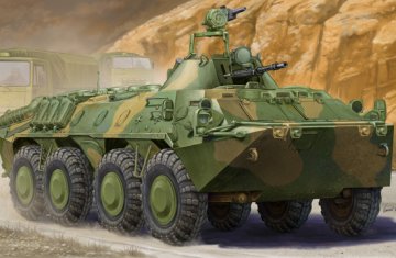 Russian BTR-70 APC in Afghanistan &middot; TRU 01593 &middot;  Trumpeter &middot; 1:35