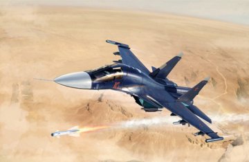 Russian Su-34 Fullback Fighter-Bomber · TRU 01652 ·  Trumpeter · 1:72