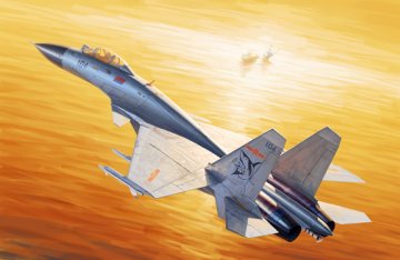 Chinese J-15 &middot; TRU 01668 &middot;  Trumpeter &middot; 1:72