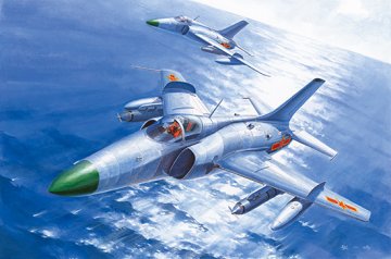 Nanchang Q-5 · TRU 01684 ·  Trumpeter · 1:72