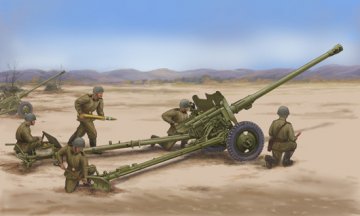 Soviet 85mm D.44 Divisional Gun · TRU 02339 ·  Trumpeter · 1:35