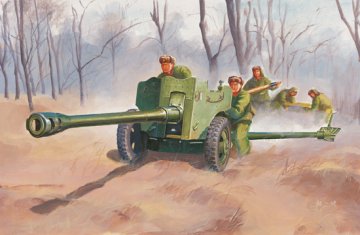 Chinese Type 56 Divisional Gun · TRU 02340 · Trumpeter · 1:35 Chinese Type 56 Divisional Gun · TRU 02340 · Trumpeter · 1:35