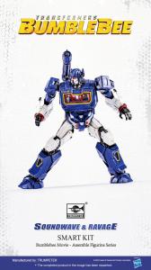 TF-6 Soundwave · TRU 03112 ·  Trumpeter