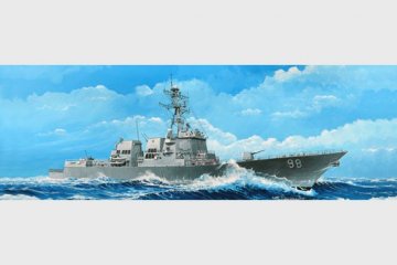 USS Forrest Sherman DDG-98 · TRU 04528 ·  Trumpeter · 1:350