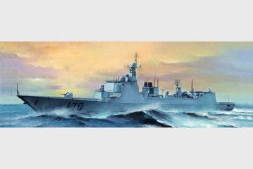 PLA Navy Type 052C DDG-170 LanZhou · TRU 04530 ·  Trumpeter · 1:350