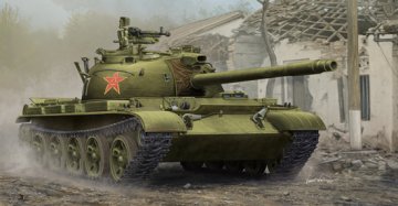 PLA Type 62 light Tank &middot; TRU 05537 &middot;  Trumpeter &middot; 1:35