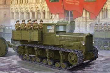 Soviet Komintern Artillery Tractor &middot; TRU 05540 &middot;  Trumpeter &middot; 1:35