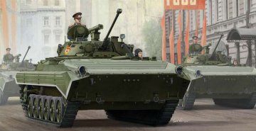Russian BMP-2 IFV · TRU 05584 ·  Trumpeter · 1:35