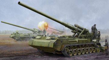 Soviet 2S7M Self-Propelled Gun &middot; TRU 05592 &middot;  Trumpeter &middot; 1:35