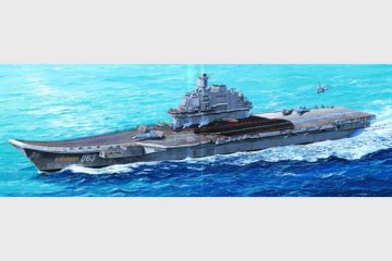 USSR AC Admiral Kuznetsov · TRU 05606 ·  Trumpeter · 1:350