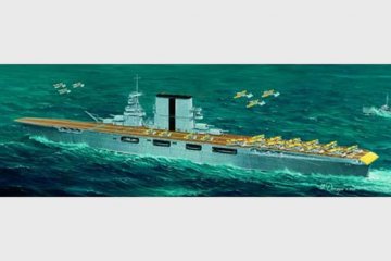 USS Saratoga · TRU 05607 ·  Trumpeter · 1:350