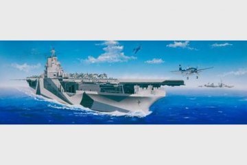 Flugzeugträger USS Ticonderoga CV-14 · TRU 05609 ·  Trumpeter · 1:350