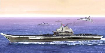 PLA Navy Aircraft Carrier · TRU 05617 ·  Trumpeter · 1:350