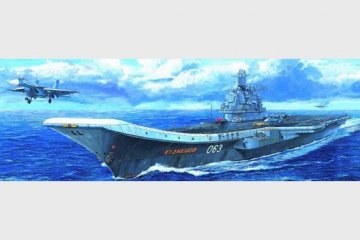 Russischer Flugzeugtrger Kuznetsov · TRU 05713 ·  Trumpeter · 1:700