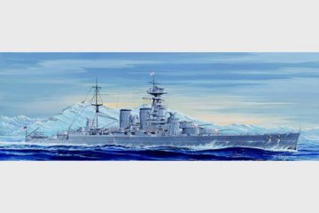 HMS HOOD 1931 &middot; TRU 05741 &middot;  Trumpeter &middot; 1:700