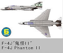 McDonnell Douglas F-4 J Phantom II · TRU 06219 ·  Trumpeter · 1:350