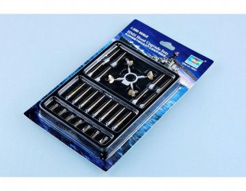 HMS Hood Aufr�st-Set &middot; TRU 06601 &middot;  Trumpeter &middot; 1:350