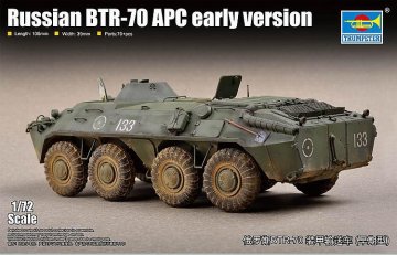 Russian BTR-70 APC - Early version · TRU 07137 ·  Trumpeter · 1:72