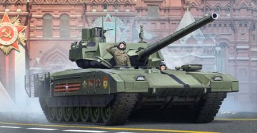 Russian T-14 Armata MBT &middot; TRU 09528 &middot;  Trumpeter &middot; 1:35