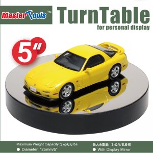 Drehdisplay 125 mm &middot; TRU 09836 &middot;  Trumpeter
