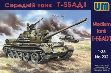 Tank T-55AD1 &middot; UM 232 &middot;  Unimodels &middot; 1:35