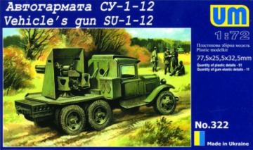 Vehicle´s gun SU-1-12 · UM 322 · Unimodels · 1:72 Vehicle´s gun SU-1-12 · UM 322 · Unimodels · 1:72