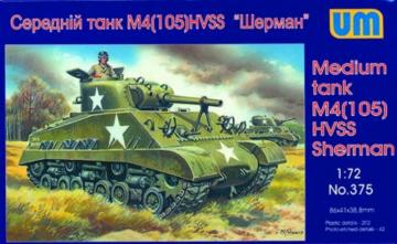 Medium tank M4(105) HVSS · UM 375 · Unimodels · 1:72 Medium tank M4(105) HVSS · UM 375 · Unimodels · 1:72