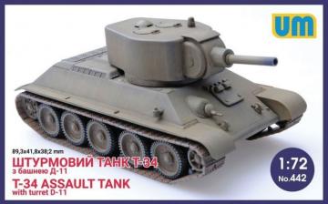 T-34 Assault tank with turret D-11 &middot; UM 442 &middot;  Unimodels &middot; 1:72