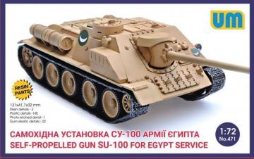 SU-100 Self-propelled gun for Egypt service · UM 471 ·  Unimodels · 1:72
