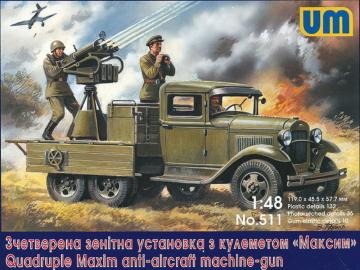 Quadruple Maxim anti-aircaft machine-gun &middot; UM 511 &middot;  Unimodels &middot; 1:48