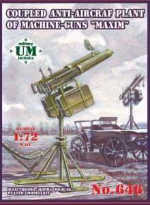 Coupled anti-aircraft plant of maschine &middot; UM T646 &middot;  Unimodels &middot; 1:72