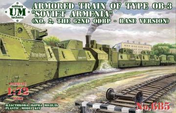 Armored train of type OB-3Soviet Armenia(No.2,62th ODBP,base version) · UM T685 ·  Unimodels · 1:72