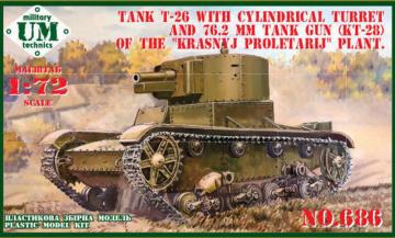 T-26 tank cylindrical turret and 76.2mm gun KT-28, rubber tracks &middot; UM T686 &middot;  Unimodels &middot; 1:72