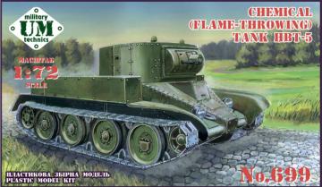 HBT-5 Chemical (Flame-Throwing) tank · UM T699 · Unimodels · 1:72 HBT-5 Chemical (Flame-Throwing) tank · UM T699 · Unimodels · 1:72